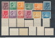 1938-49 Seychelles - SG N° 135-149 , Giorgio VI° , 25 Valori , MNH** - Autres & Non Classés