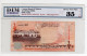 Bahrain Banknotes 1/2 Dinar - ERROR - ND 2006 - Grade By DIM 35 VF - Used Condition - Bahrein