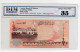 Bahrain Banknotes 1/2 Dinar - ERROR - ND 2006 - Grade By DIM 35 VF - Used Condition - Bahrain