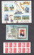 Delcampe - FRANCE - 2007 - Année Complète - N° 3996 à 4126 - Neufs ** - 214 Tp (les 135 + BF, Carnets + F4024A/26A + TS, PA, Préos) - 2000-2009