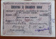 #5   RRR !!!!  Legitimation - Kingdom SHS State Railway, Belgrade - For Officers And Civil Servants 1923. - Europe