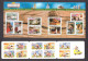 Delcampe - FRANCE - 2007 - Année Complète - N° 3996 à 4126 - Neufs ** - 194 Tp (les 135 + BF Et Carnets) - 2000-2009