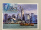 HK Convention & Exhibition Centre, Central Plaza, Maximum Card, MC, Maxi Card 2024 Anti-corruption In Hong Kong Postcard - Chine (Hong Kong)