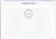 Great Britain SAS First DC-8 Flight LONDON-STOCKHOLM, HEATHROW AIRORT 1985 Concorde Cachet Cover Brief Lettre 22p. QEII. - Covers & Documents