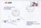 Norway SAS First Nonstop DC-9 Flight OSLO-ZÜRICH 1987 Cover Brief Lettre Sandvigske Samlinger Stamp Horse Pferd Cheval - Brieven En Documenten