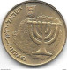 *israel 10 AGAROT 1998 KM 173 Unc - Israel