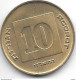 *israel 10 AGAROT 1998 KM 173 Unc - Israel