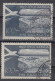 ⁕ Yugoslavia 1951 FNRJ ⁕ Airmail 100 Din Mi.652 ⁕ 2v Used / Shades - Used Stamps