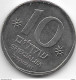 *israel 10 Sheqalim  1985  Km 119   Unc /ms63!!! - Israele