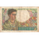 France, 5 Francs, Berger, 1947, Y.149, TTB, Fayette:05.07, KM:98b - 5 F 1943-1947 ''Berger''