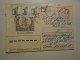 D201442  Bulgaria  Cover -   1993    Uprated Postal Staionery  To Hungary - Cartas & Documentos