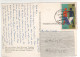 Timbre , Stamp " Hacia La Mejor Comprension " Sur CP, Carte , Postcard Du 15/03/77 - Briefe U. Dokumente