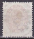 IS002E – ISLANDE – ICELAND – 1892 – NUMERAL VALUE IN AUR - PERF. 14X13,5 - YT # 16A USED 100 € - Gebraucht