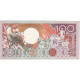 Suriname, 100 Gulden, 1986, 1986-07-01, KM:133a, SPL+ - Surinam