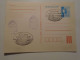 D201457    Hungary  Postal Stationery - Motorcycle  100 Years Old   1985 The First Motorcycle Was Manufactured 100 Years - Ganzsachen