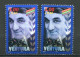 26287 FRANCE N°3192** 3F+60c. Lino Ventura : Violet Au Lieu De Bleu + Normal (non Inclus)  1998  TB - Unused Stamps