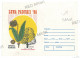 IP 96 A - 21a Forest, ERROR, Absence Fixed Stamp - Stationery - Unused - 1996 - Natur