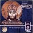 Serbia 2016. Mint Set 670 Years Since Coronation Of Emperor Dusan - Serbia