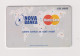 SERBIA  - Nova Banka Chip Phonecard - Yougoslavie