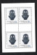 SLOVAQUIE ANNEE 1996 NEUF** /MNH MI-264 BLOC BF LUXE - Blocks & Sheetlets