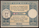 FRANCE 1951 Lo15  40 / 35 FRANCE  International Reply Coupon Reponse Antwortschein Cupon Respuesta  IRC IAS  O NEUILLY S - Reply Coupons