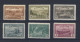 6x Canada Peace Issue Stamp Set #268 To #273 MH VF Guide Value = $85.00 (S6) - Unused Stamps