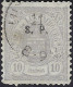 Luxembourg - Luxemburg - Timbres -  Armoires  1881   10C.   °    S.P.      Michel 30  I    VC. 250 ,- - 1859-1880 Wapenschild