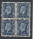 4x Canada MH F/VF Stamps; #199 - 5c Block Of 4 MH F/VF Guide Value = $40.00 - Blocs-feuillets