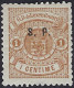 Luxembourg - Luxemburg - Timbres -  Armoires  1881   1C.  °  Certifié  Richter    S.P.    Michel 17 I - 1859-1880 Stemmi