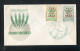 "JEMEN (KOENIGREICH)" 1963, 46B/47B (ungezaehnt) FDC (70155) - Yemen