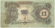 BIAFRA - 1 Pound - ND ( 1968 - 1969 ) - P 5.a - Serie DQ - NIGERIA ( Africa ) - Nigeria