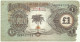 BIAFRA - 1 Pound - ND ( 1968 - 1969 ) - P 5.a - Serie DX - NIGERIA ( Africa ) - Nigeria