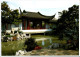 25-2-2024 (1 Y 15) Canada - Vancouver Dr Sun Yat-Sen Chinese Garden - Vancouver