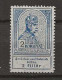 1913  MH Hungary Mi 143 - Unused Stamps