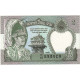 Billet, Népal, 2 Rupees, Undated 1981, KM:29b, NEUF - Népal