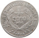 BRAZIL 2000 REIS 1924 #s094 0145 - Brazil