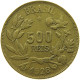 BRAZIL 500 REIS 1928 #s089 0123 - Brasile