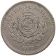 BRAZIL 100 REIS 1887 #s100 0005 - Brazil