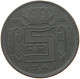 BELGIUM 5 FRANCS 1943 LEOPOLD III. (1934-1951) #s094 0577 - 5 Francs