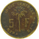 BELGIAN CONGO 5 FRANCS 1952 #s090 0399 - 1951-1960: Baldovino I