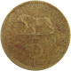 BELGIAN CONGO 5 FRANCS 1936 #s092 0083 - 1934-1945: Leopold III.