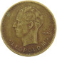 BELGIAN CONGO 5 FRANCS 1936 #s092 0077 - 1934-1945: Leopold III