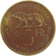 BELGIAN CONGO 5 FRANCS 1936 #s092 0061 - 1934-1945: Leopold III