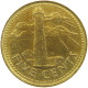 BARBADOS 5 CENTS 1973 #s100 0471 - Barbados (Barbuda)