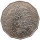 AUSTRALIA 50 CENTS 1988 #s099 0189 - 50 Cents