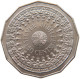 AUSTRALIA 50 CENTS 1977 #s098 0123 - 50 Cents
