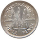 AUSTRALIA 3 PENCE 1963 TOP #s091 0075 - Threepence