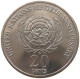 AUSTRALIA 20 CENTS 1995 #s099 0195 - 20 Cents