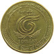 AUSTRALIA 1 DOLLAR 1999 #s098 0385 - Dollar