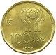 ARGENTINA 100 PESOS 1977 #s102 0091 - Argentina